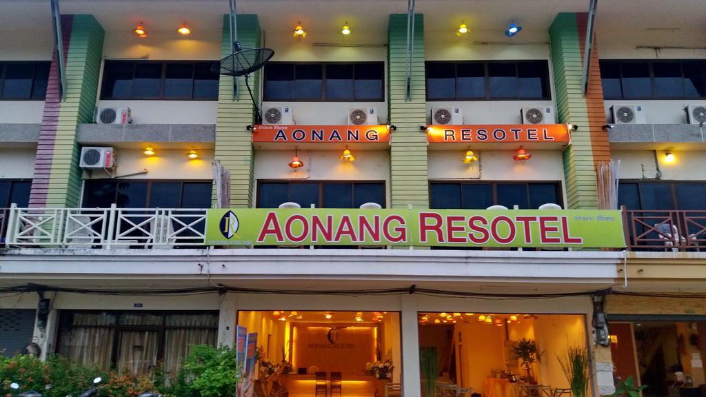 Aonang Resotel Ao Nang Luaran gambar